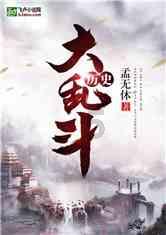 预约人数超千万，《庆余年2》追赶《唐探3》，将成今年爆款剧