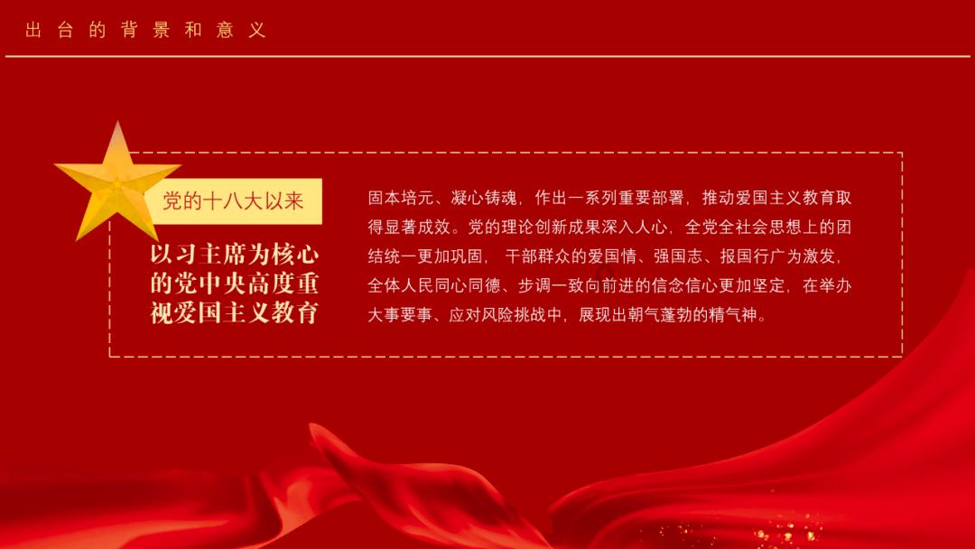 英雄体育应书岭当选亚奥理事会电竞委员会成员！