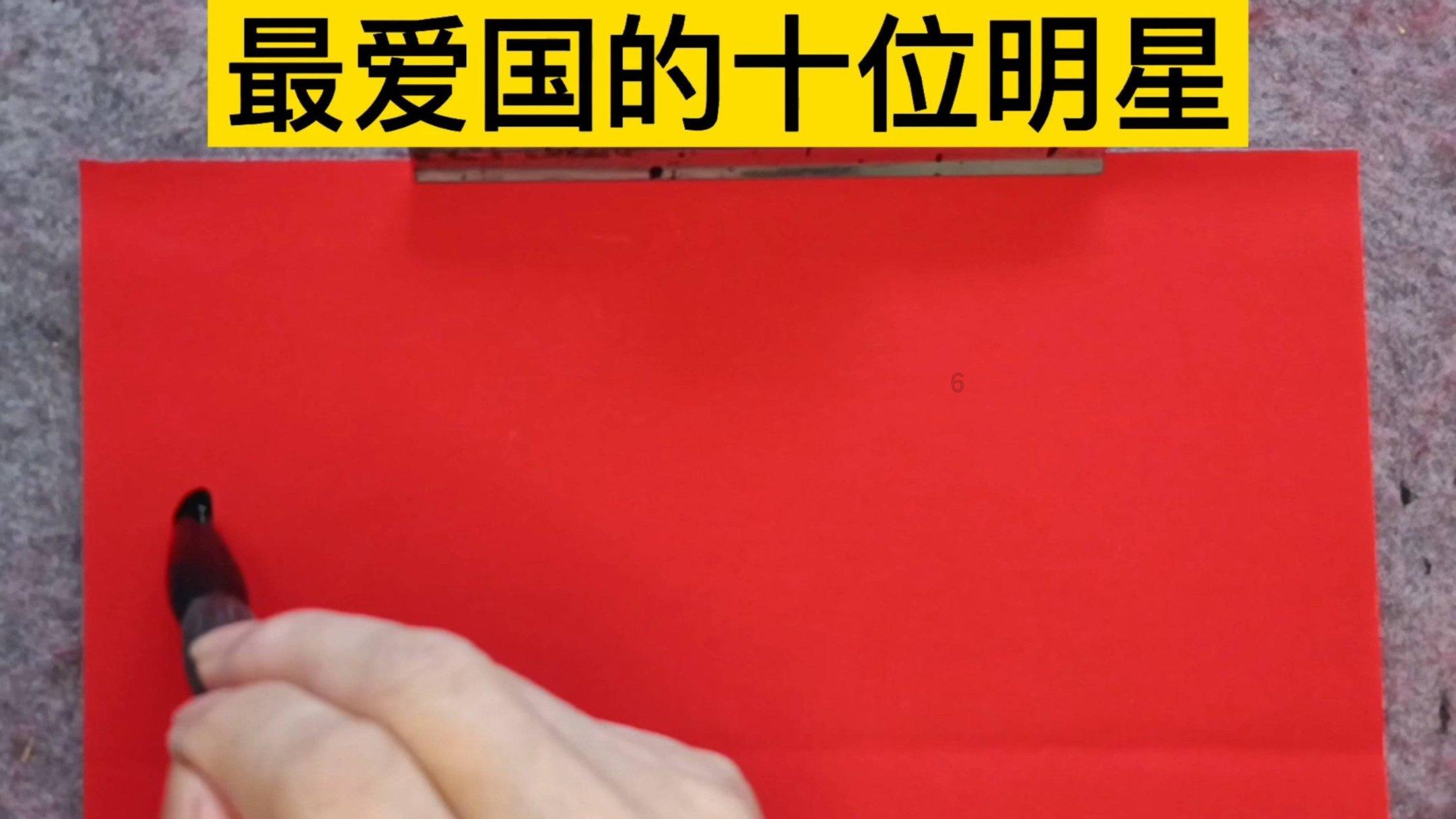 君子周而不比，小人比而不周，“周”和“比”到底是什么意思？