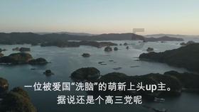 服了枣子,说把眼睛看好,还回老挝重操旧业,说比在国内打螺丝强